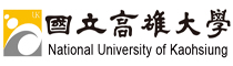 高雄大學