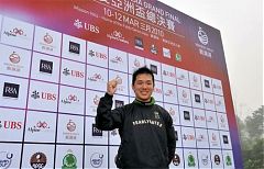 觀瀾湖將舉辦第五屆費度亞洲杯總決賽