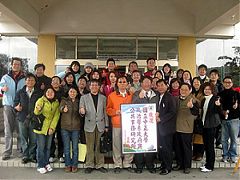 中正大學校外教學,移師台南永安球場