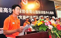 中國國家高爾夫球隊16人名單 梁文沖任男隊隊長