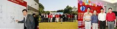 第四屆中國（深圳）國際期貨大會高爾夫友誼賽