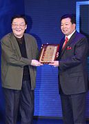 華彬董事長嚴彬榮獲“中國最受尊敬企業家獎”