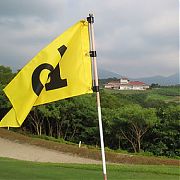 橘子綠了咖啡紅了,東山鄉長盃十月永安開球