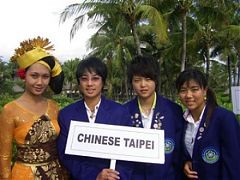 中華隊秀整齊隊型,泰后盃三人均為紅字!