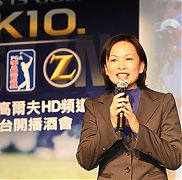 美國高爾夫頻道來了!2010元旦Z頻道開播
