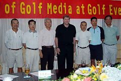 廣東/香港高爾夫傳媒協會座談會碧桂園舉行