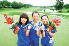 大運會高球賽在觀瀾湖落幕 台灣女將獲團體冠軍