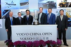 VOLVO公開賽啟動同一亞洲賽 終止與亞巡賽聯繫