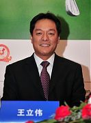 王立偉:借VOLVO公開賽成功舉辦 慶祝高爾夫入奧