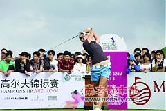 這些年,我們一起苦等的LPGA
