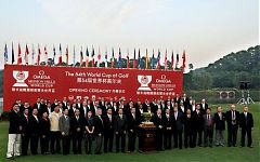 2008歐米茄觀瀾湖高爾夫世界盃隆重開幕