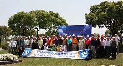 駐上海總領事杯韓國學校獎學金募金Golf大會旭寶收杆