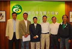 余國賢(Mr. Edmond Yue)成立“香港長青高爾夫協會”
