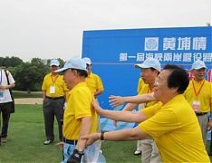 退役將軍高爾夫賽 大陸女將推出臺灣上將開球