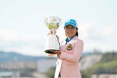 日本女子職業錦標賽永峰咲希逆轉奪冠