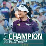 泰國LPGA賽˙帕蒂驚險奪冠