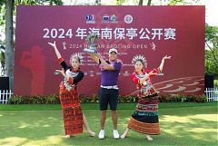 海南保亭公開賽˙吳春暉8杆優勢衝冠