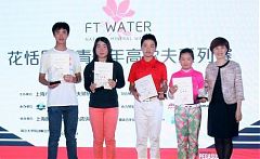 花恬青少年旭寶站:吳所謂朱雯綺倪潤翟晞淼奪冠