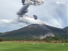 美巡三級賽恰逢火山噴發!