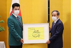 松山英樹.獲日本總理大臣表彰