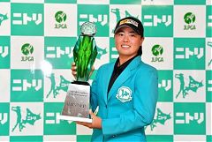 日巡似鳥傢俱賽笹生優花奪冠