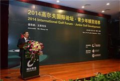 高爾夫論壇:在1萬所小學推廣高爾夫