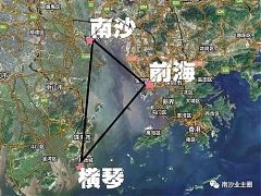 三年看前海，五年看橫琴，最具發展前景的還是南沙！