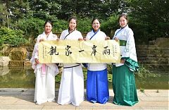 與時間賽跑:女子中巡運作最大危機四天順利化解