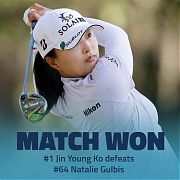 希望銀行LPGA比洞賽.首輪高真榮勝