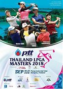 泰國大師賽為別克LPGA賽搶位子關鍵戰