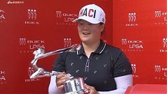 別克LPGA錦標賽˙尹天琪加洞奪冠