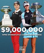 美國女子PGA錦標賽獎金達900萬美元