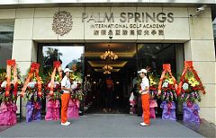棕櫚泉學院盛大開業.創紀錄超百人現場公開課