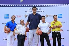 姚明、曾志偉、張連偉.出席明星賽發佈會