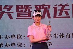 石昱莉攜葉沃誠˙贏中國大學錦標賽