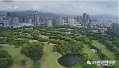 深圳國土委：深圳高爾夫球場用地將被無償收回
