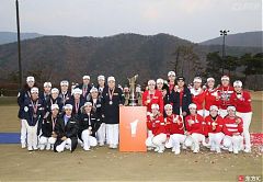 ING冠軍杯女子韓巡對抗LPGA