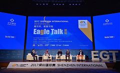 深圳國際賽舉辦Eagle Talk論壇