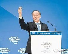 王寶強飯局上教釋小龍打高爾夫:我給你慢動作慢放
