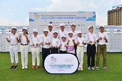 PGA青少年聯賽中國總決賽