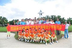 海南.亞龍灣高爾夫球會少年隊迎來家長觀摩