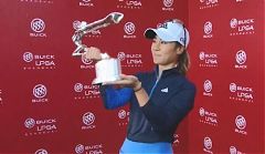 別克LPGA錦標賽姜孝林實現連勝