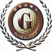 隊長‧您還在為今年國外賽贊助傷腦筋嗎! 今年暑期就讓朝向集團幫您贊助吧!!
