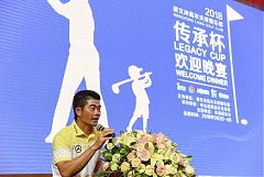 梁文沖:青少年是未來 “傳承杯”重在傳承