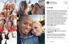終於走出伍茲婚戀陰影?