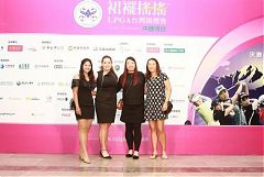裙擺搖搖LPGA臺灣賽前瞻:馮珊珊曾雅妮領銜出戰