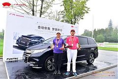 中國業餘公開賽男女冠軍出爐