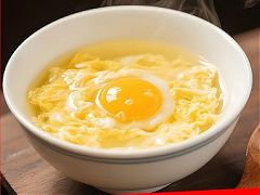 朱雀湯由來及特色